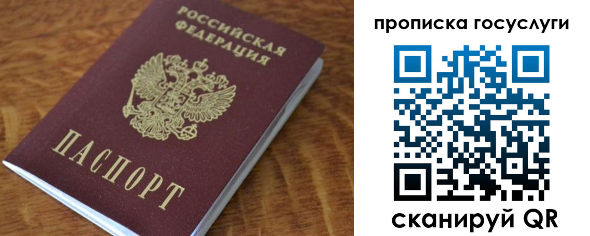 форма 3 в Калужской области