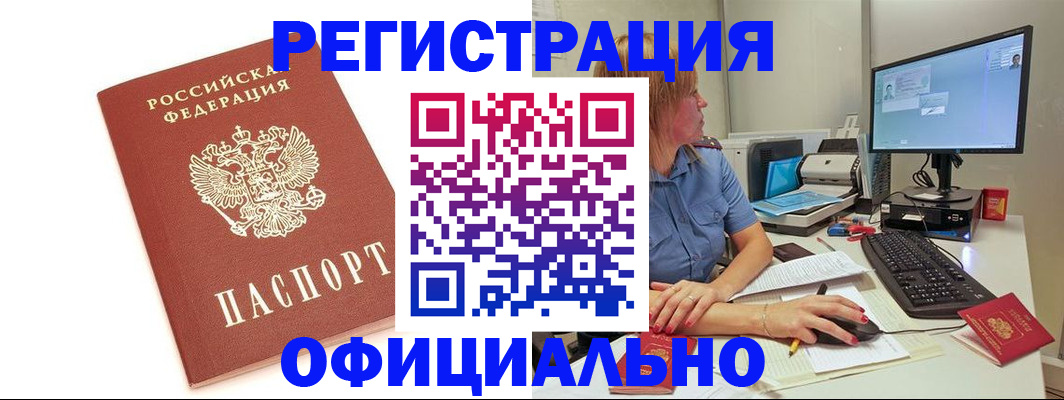 форма 3 в Калужской области